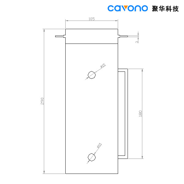 聚華科技JH-FGD-C1 光纖光柵靜力水準(zhǔn)儀